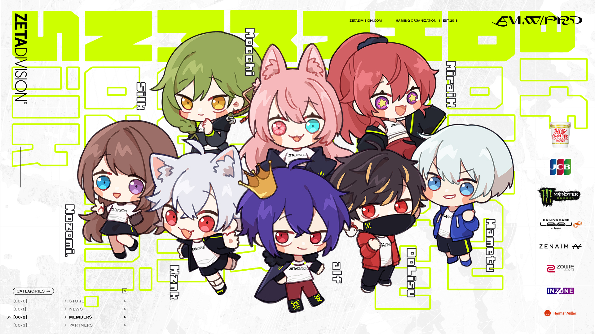 特盛ちゃんこ (@chan_chan_ko_) / X