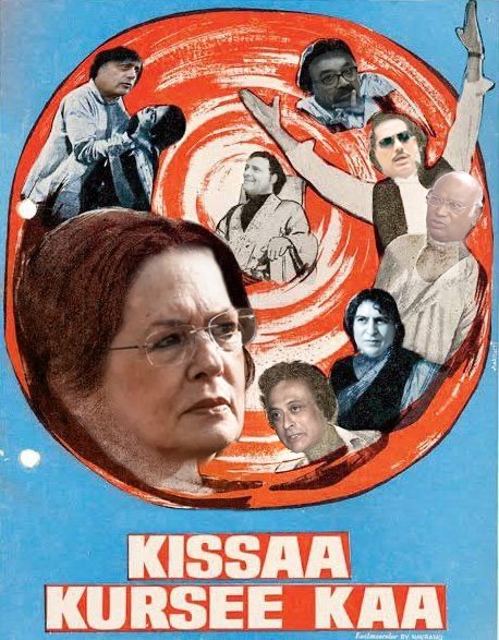 BJP4India's tweet photo. Favourite movie?
Congress: https://t.co/D4gyDkA7sj