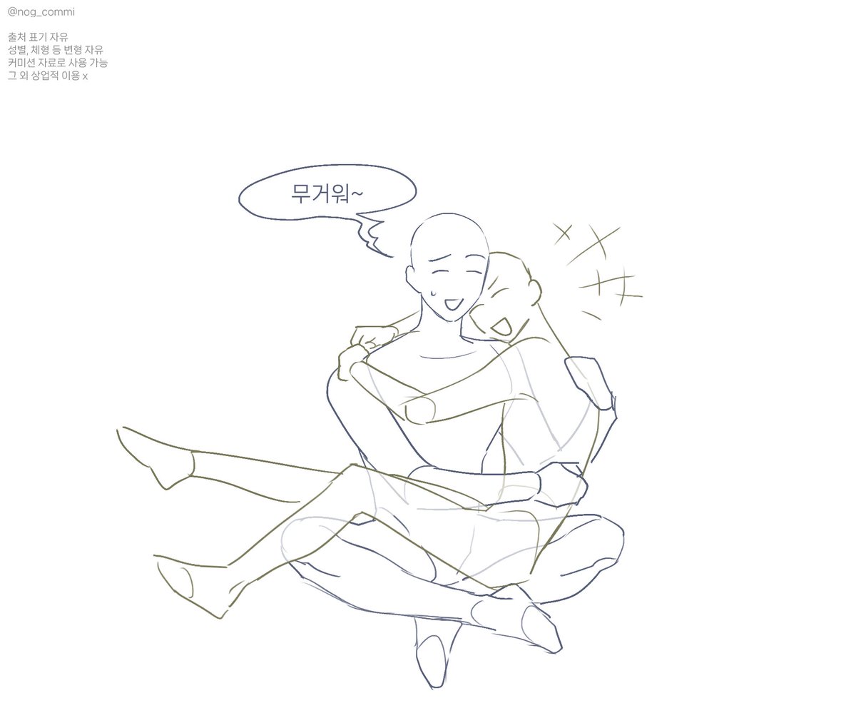 헌녹커미션 tweet media