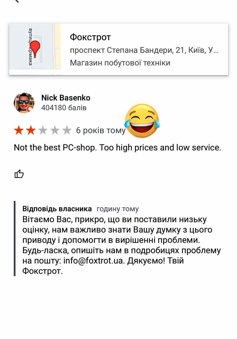 Nick Basenko tweet media