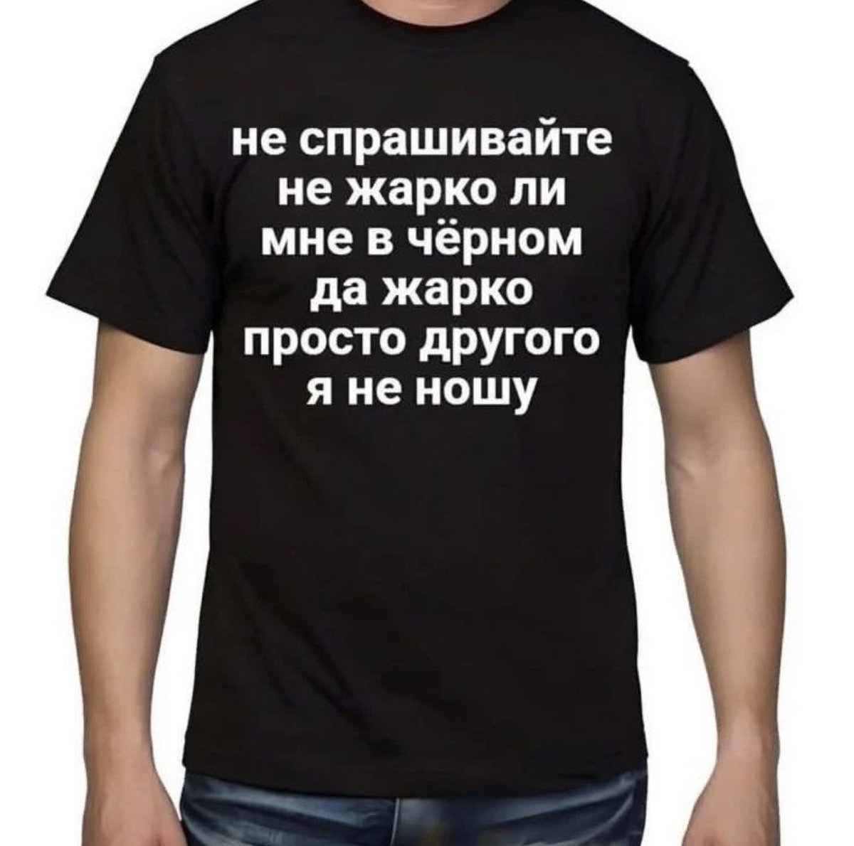 treschenko24's tweet photo. Признавайтесь кто https://t.co/BF87ZAokCb