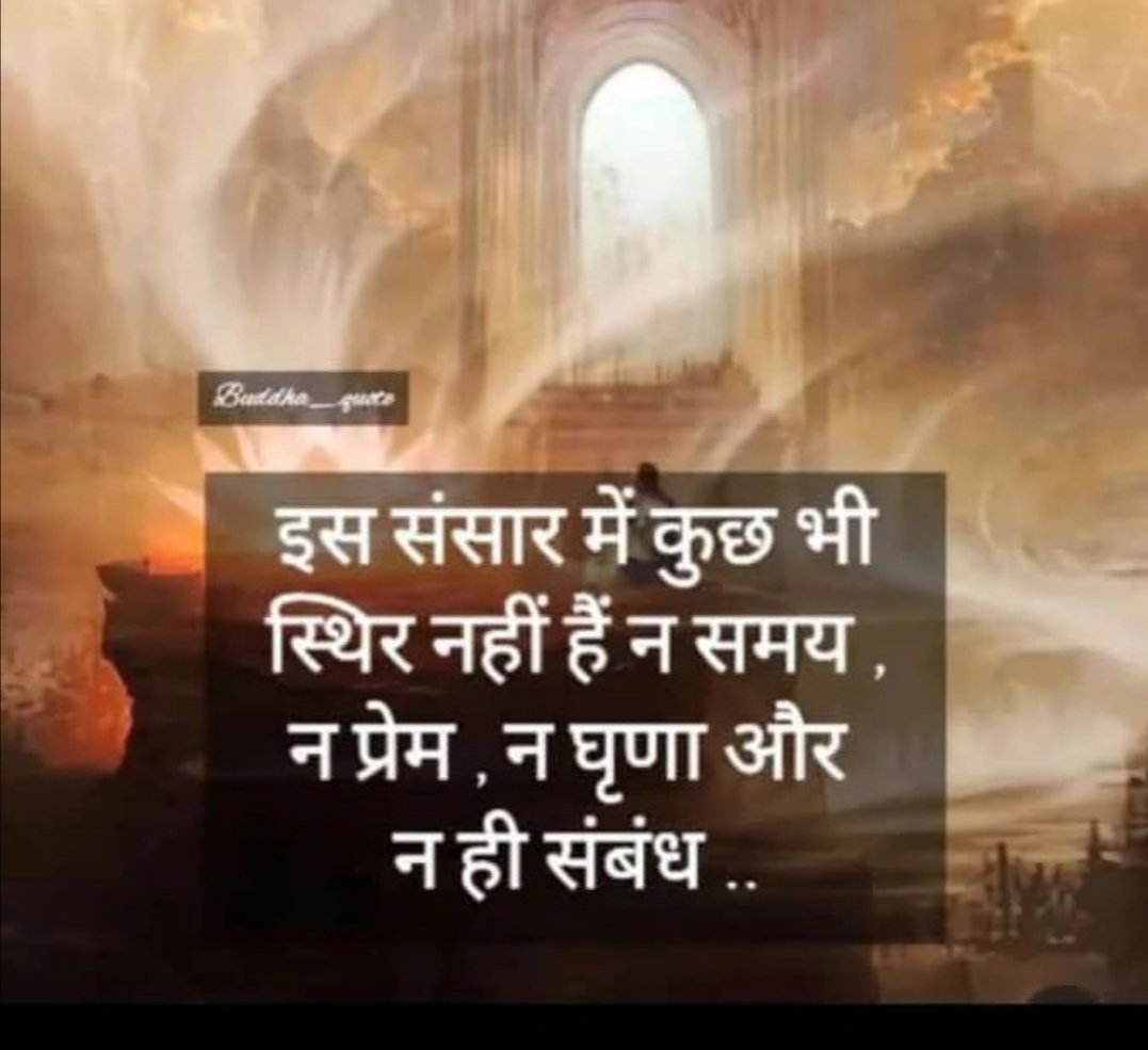 lakhesarrajveer's tweet photo. #Goodnight  Twitter family https://t.co/08cTGLtJd2