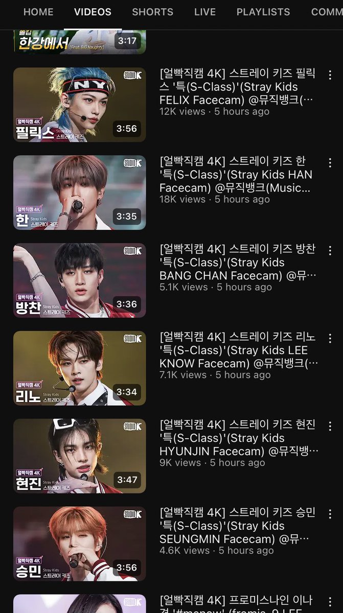 why do changbin and jeongin not have facecams ????? and why tf is noone speaking about this?????????
