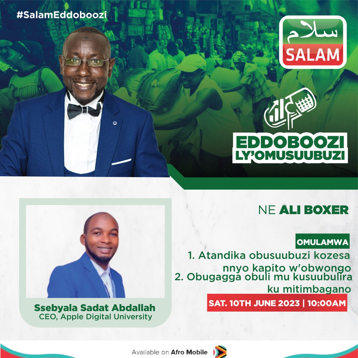 Gakuweebwa munno. #SalamEddoboozi every Saturday 10am Don't miss ✍️ @HajjiKaliisa @umrbslw @URAuganda @SalamTvUG @ImmamSadiq @afromobileug @nextmediaug @francis_isano @SrgPius @UG_Airlines @CairoBank @StevenMusoke @URSBHQ @UNBSug @KCCAUG @UCC_Official @dorothykisaka @KKariisa