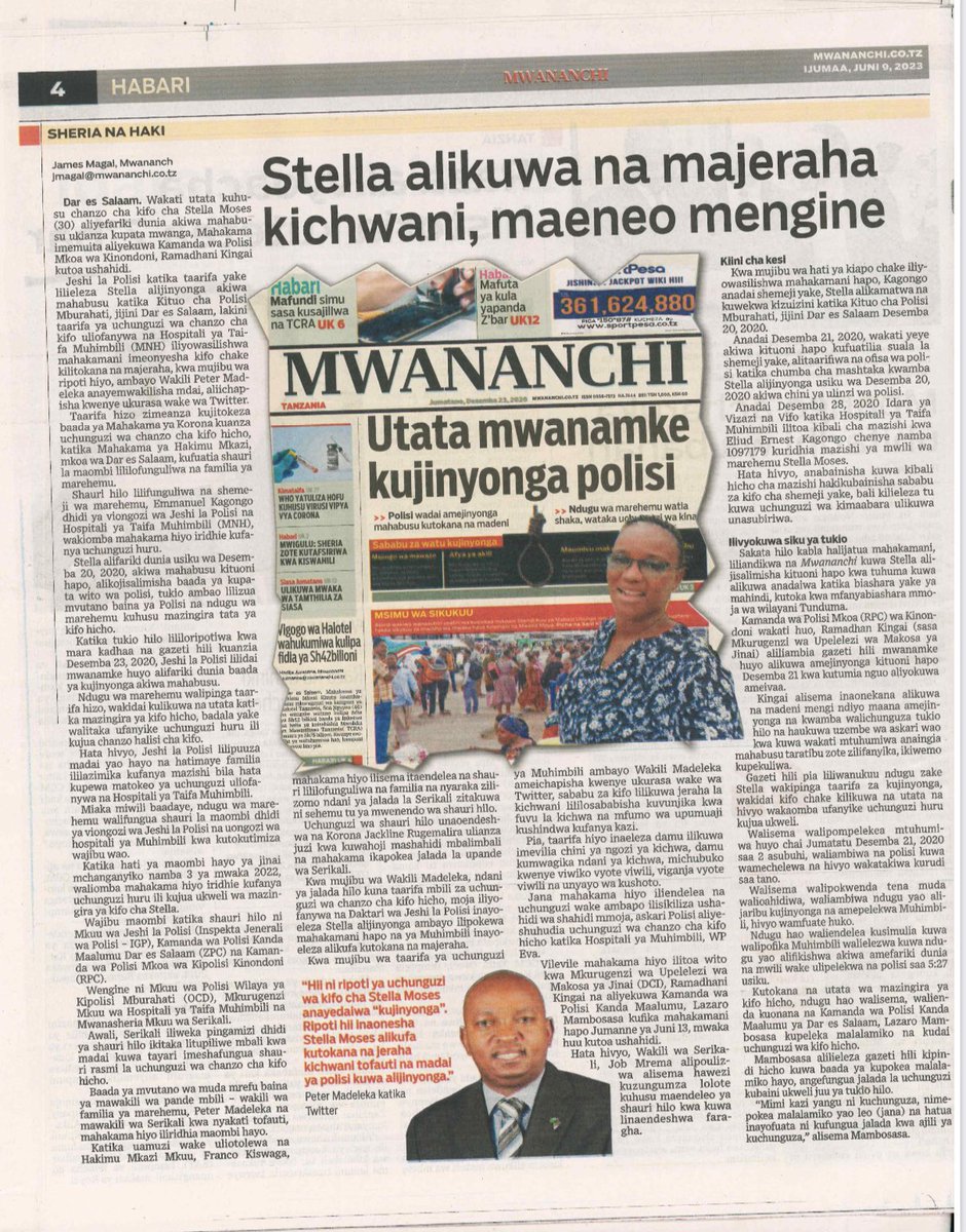 PMadeleka's tweet photo. Ni MUHIMU ikafahamika kwamba, inapotokea KIFO CHA MASHAKA, ni MAHAKAMA PEKEE chini ya kifungu cha 10(1) cha “INQUEST ACT”,ndiyo yenye MAMLAKA ya kutoa AMRI ili MWILI wa MAREHEMU ufanyiwe UCHUNGUZI wa KIPATHOLOJIA. POLISI HAINA MAMLAKA KISHERIA kutoa AMRI ya KUCHUNGUZA MWILI. https://t.co/23gQsibltx