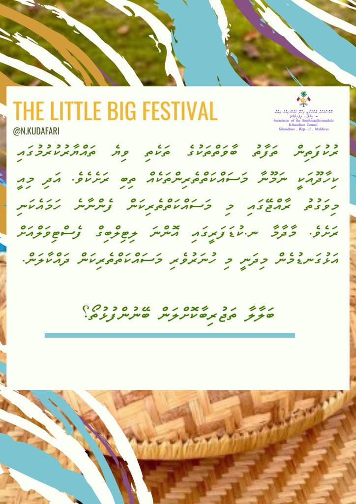 The little Big festival 
<a href="/KudafariCouncil/">KUDA FARI - little big island</a>