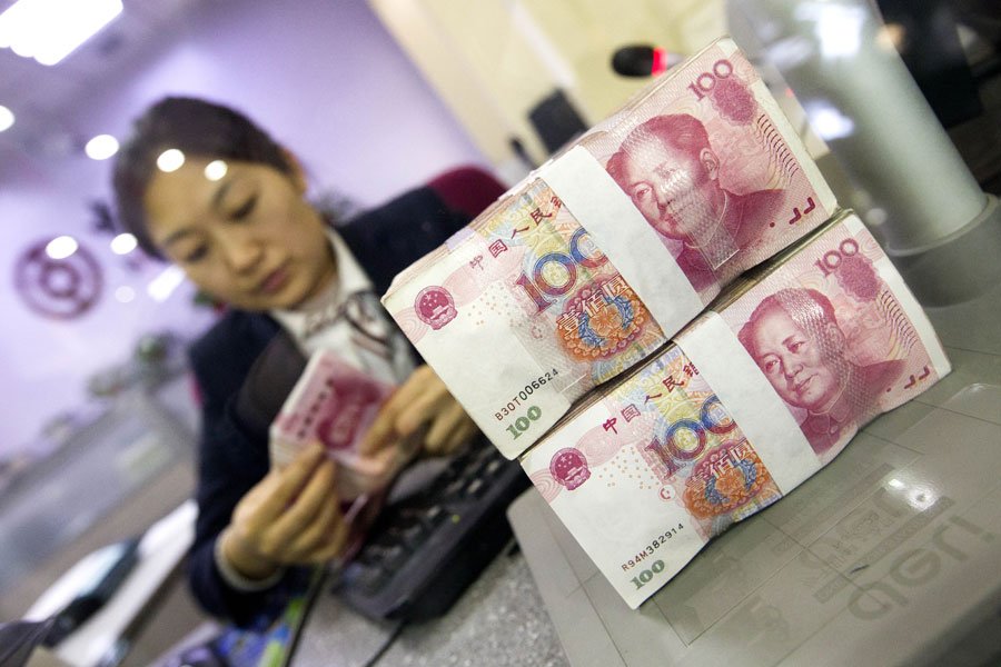 The move comes as a subsequent adjustment following last year's rate cuts by some major banks in China. #Bankingcrisis #Finance #PolicyMatters #China #ChinaDaily

asianews.network/chinas-major-s…
