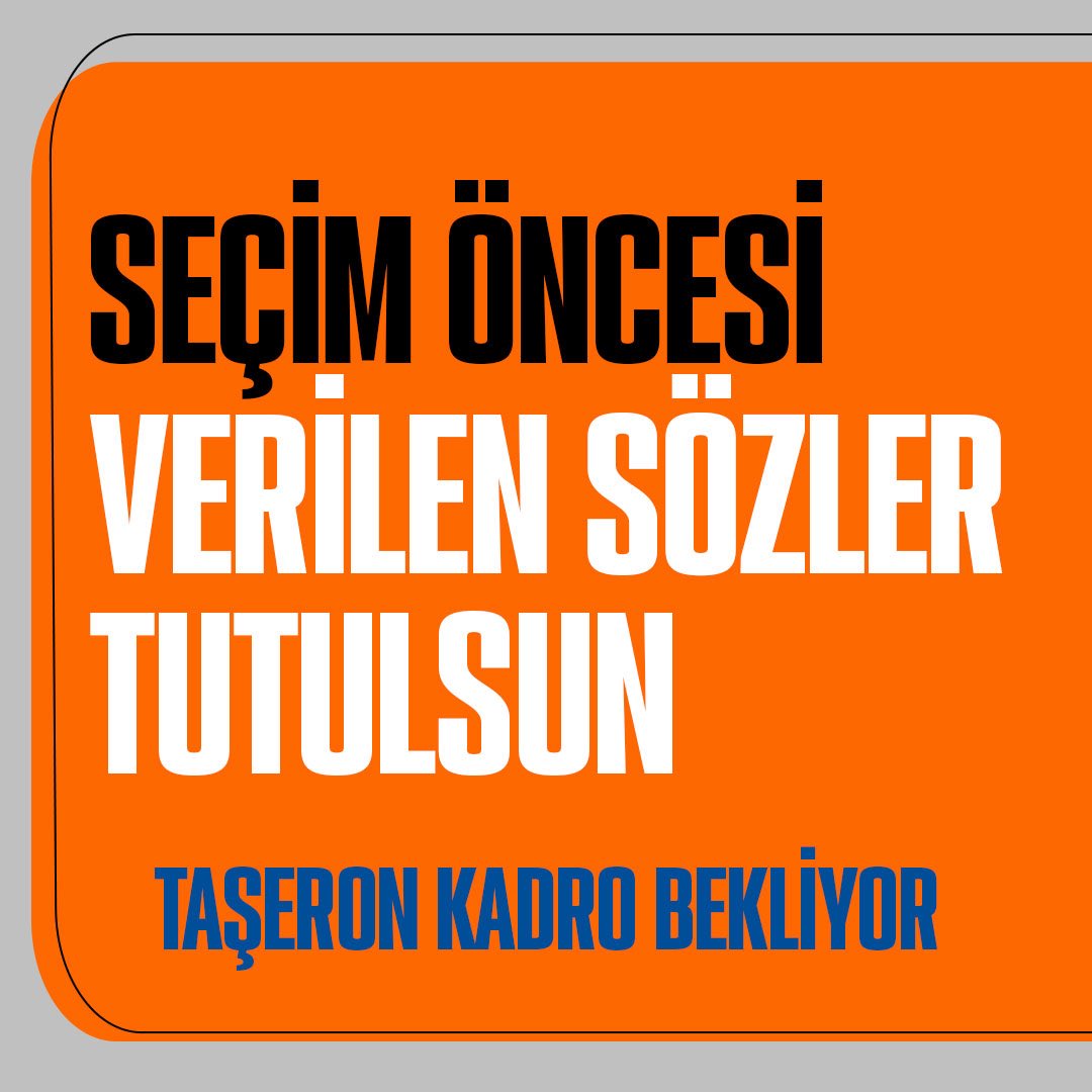 HazırOlan TaşeronDosyası

Artık bitsin bu çile yıllarımızı verdiğimiz kurumlarımızda aynı işyerinde aynı odada biri Taşeron biri kadrolu bir farkımız yok fazlamız var bizler 6 yıldır hiç bir özlük hakkı olmadan çalışıyoruz adalet bekliyoruz verdiğiniz sözü tutun