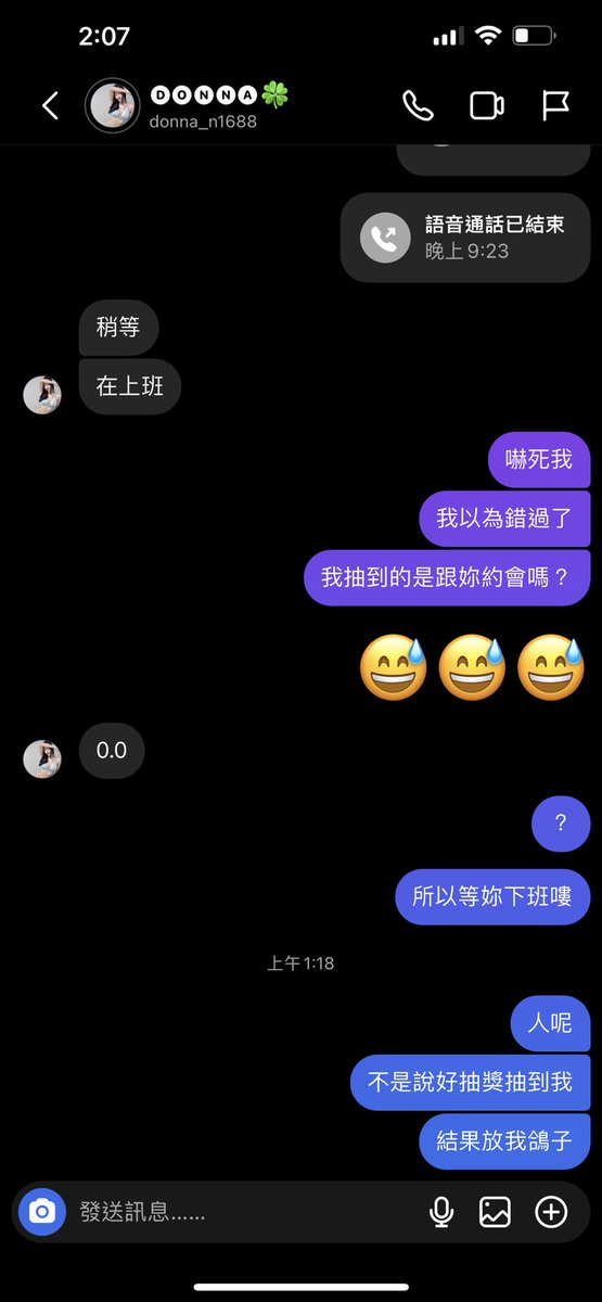 bomb0208's tweet photo. 用意是啥…？ https://t.co/J2Pdh07kY4