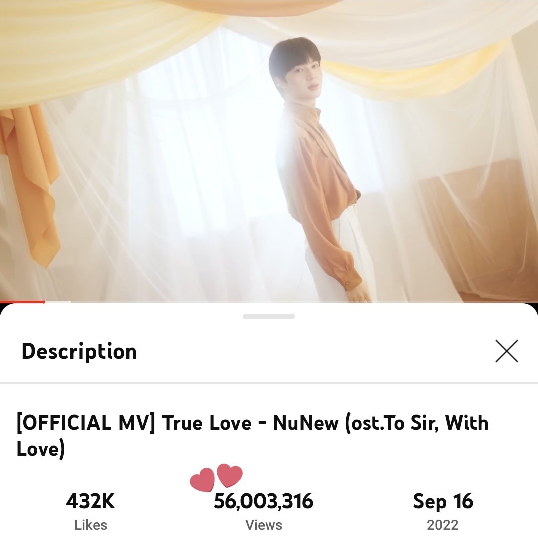 🎦 #รักแท้OstคุณชายByนุนิว

 🔺️ น้องรักแท้ (True Love) has now reached 56M views 🎊

🔗 youtu.be/bzpmJJcO47E 

=͟͟͞͞♡̶ @CwrNew –
#NuNew #NanaNu