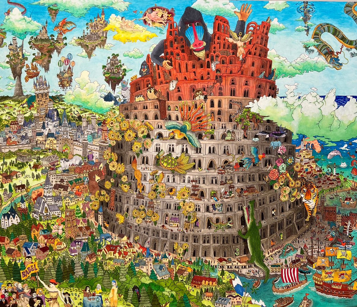 作家さんの絵画 片岡球子「百寿のめでたき富士」リトグラフ :: 絵画買取・販売