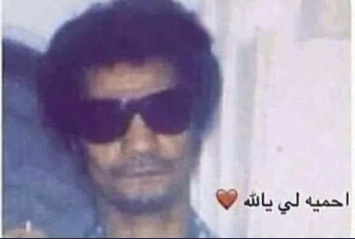molaaaa78's tweet photo. البنت بعد الملچه بنص ساعة .. https://t.co/cjKBguUQVY