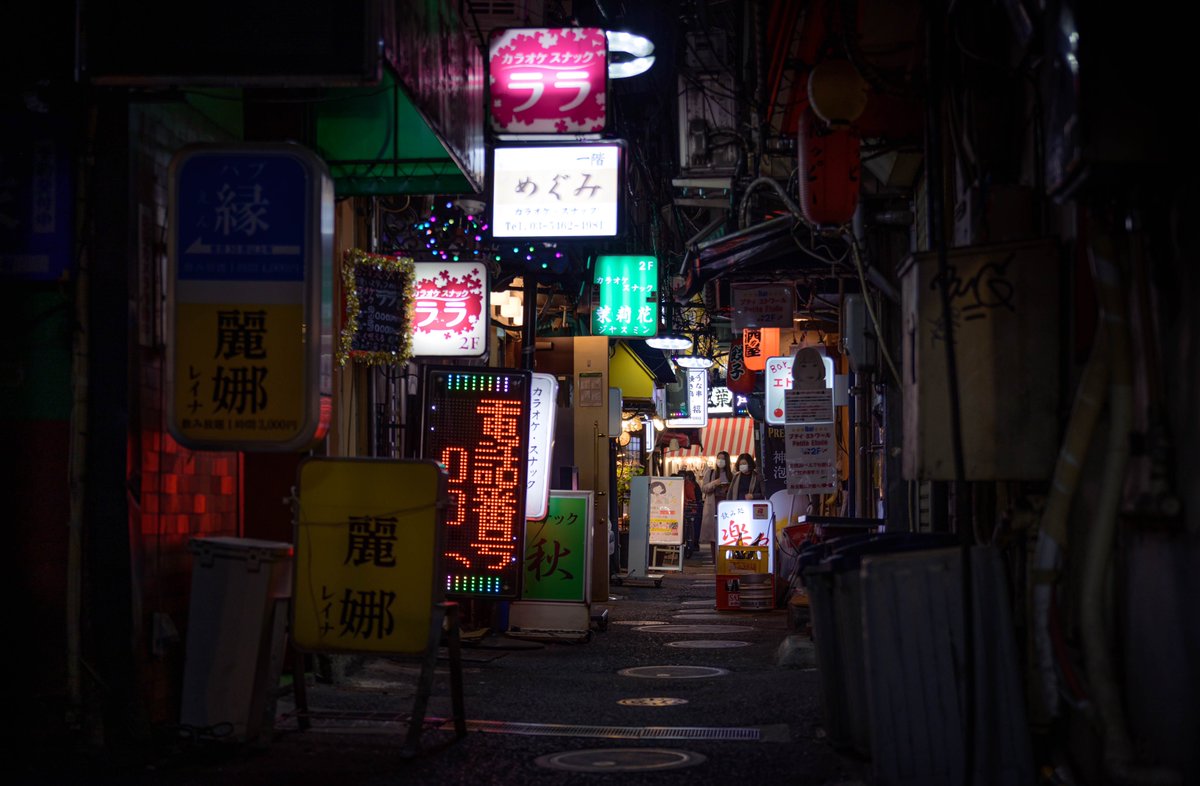 Tokyo’s Nightlife