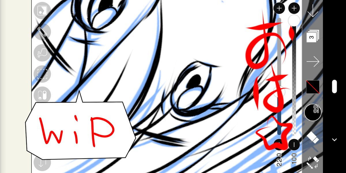 SAISON20057119's tweet image. おはようございます☕️😖💥😖💥
#腰が痛い