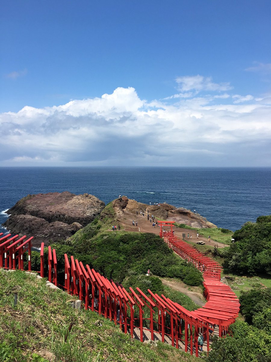 元乃隅稲荷神社⛩️
123基続く赤鳥居と日本海の青との
コントラストが絶景でした😄
こちらもぜひ！

🌈フォロワー募集🌈

#フォロバ💯