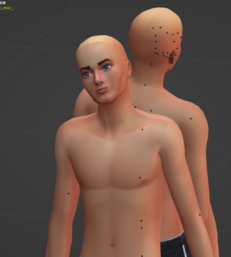 𝕊𝕒𝕣𝕒𝕜𝕦𝕘𝕒𝕜𝕚 tweet media