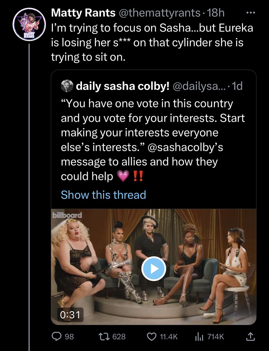 Matty Rants on Twitter "I got so much going on and I’m just realizing