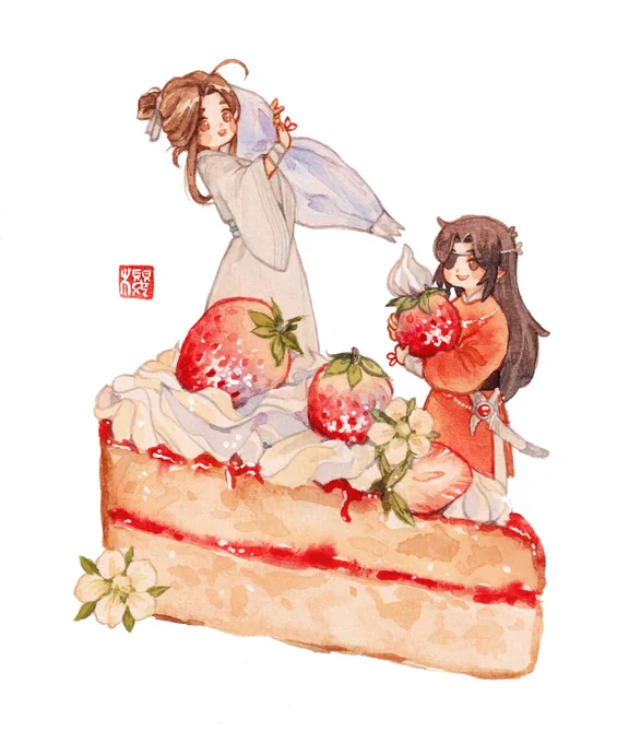cake for the birthday boy   "it needs more cream" #TGCF #huacheng