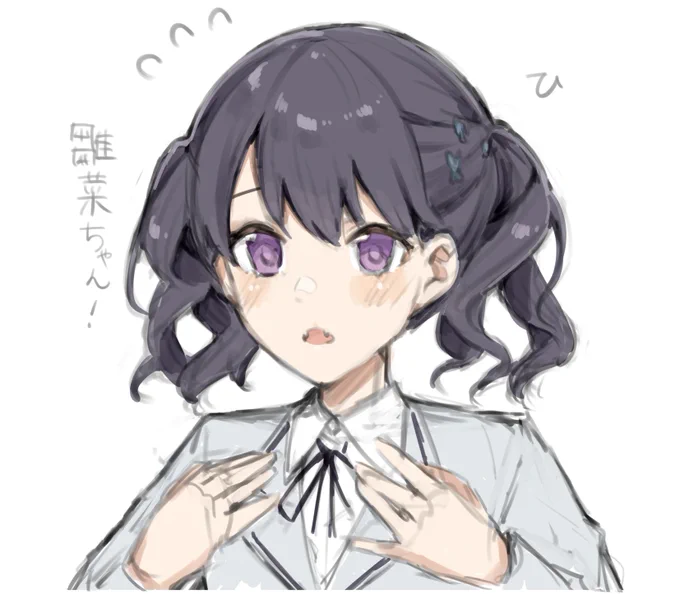 小糸ちゃんらくがき