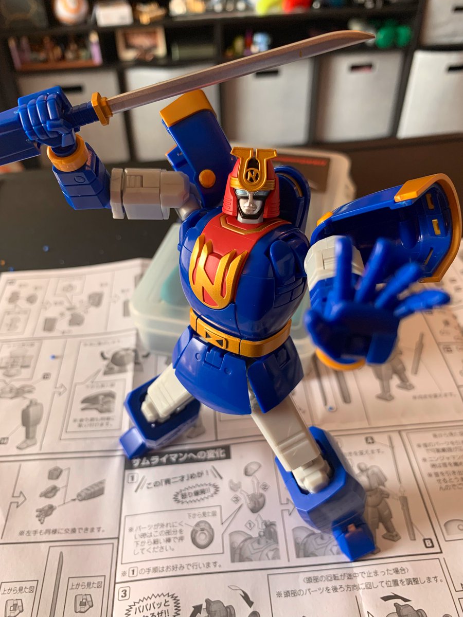 NINJA NIN NINJAAAAA!

Ninjaman appears! 
Thanks again @Tokullector 😊
#smp #minipla #kakuranger #ninjaman #ninjor #powerrangers #mmpr #supersentai #ninjasentaiKakuranger