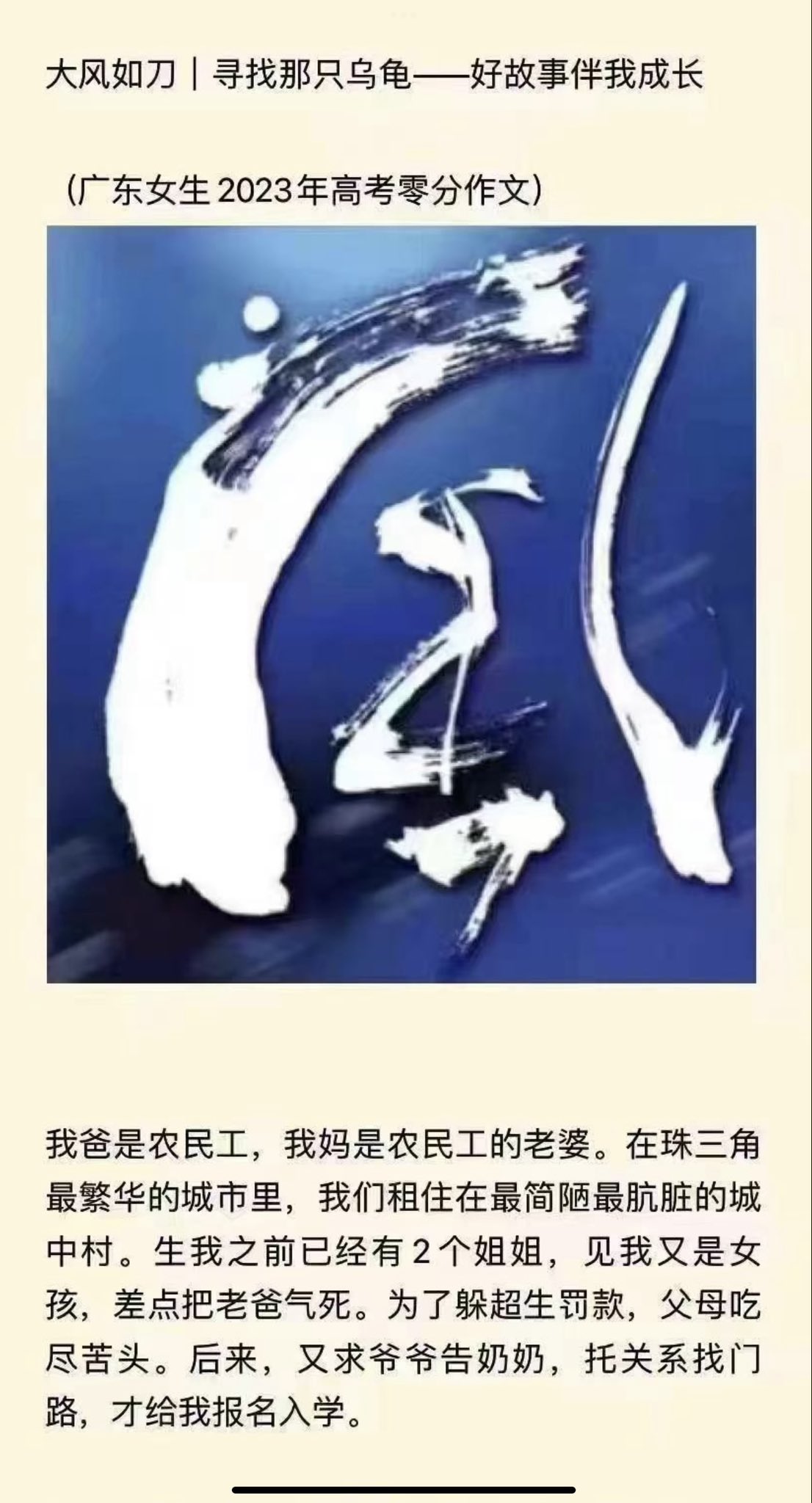 猫神on X: 