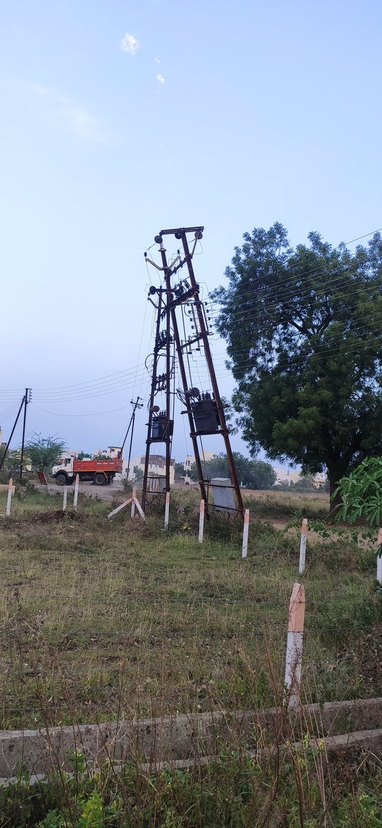 Amol Ade tweet media