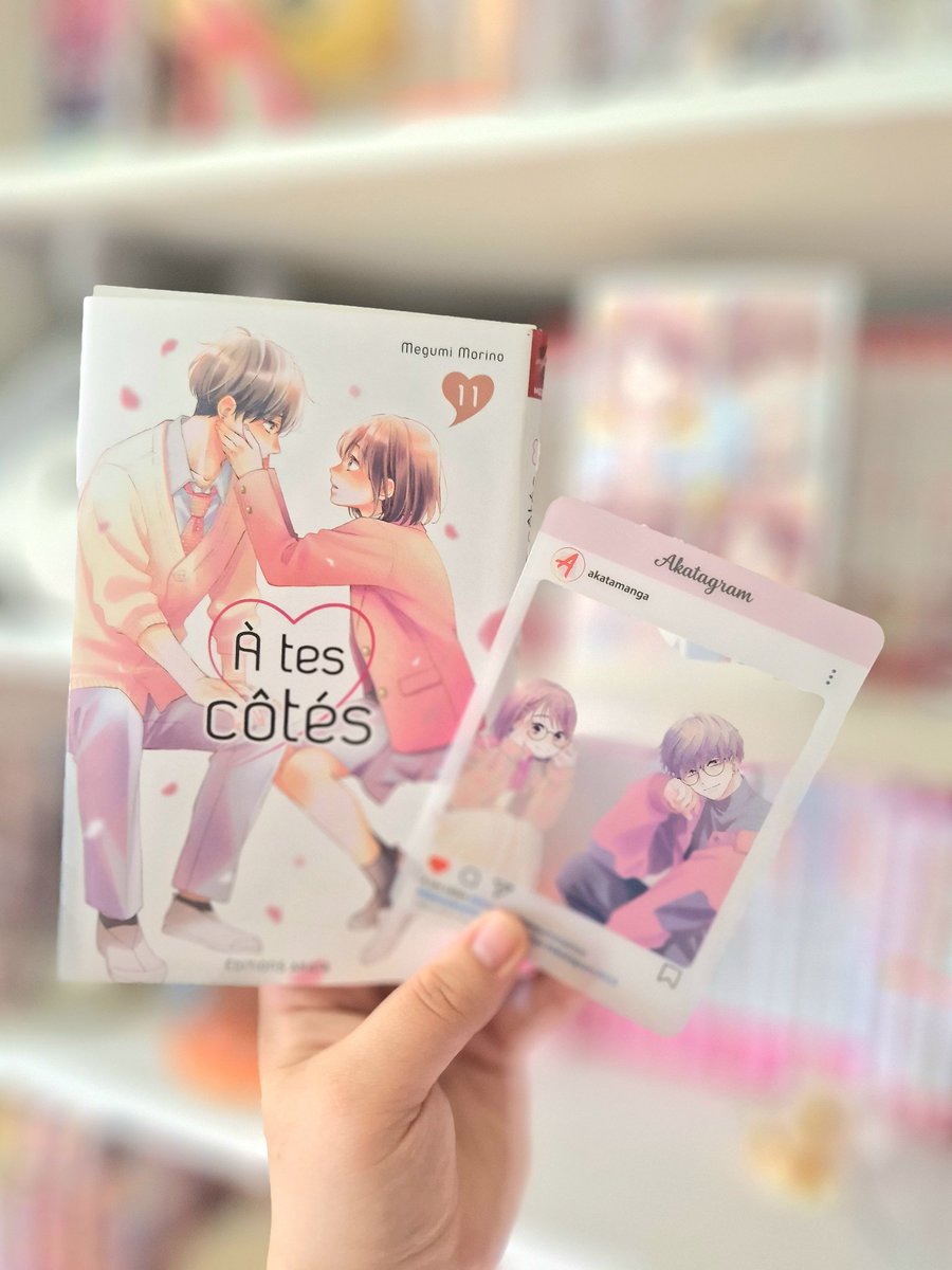 SayaHaruna17's tweet image. Que j'aime #chocolatevampire 😍 (@Soleil_Manga). #Atescotes est une pure merveille et un vrai bonbon 🍬 tellement heureuse que l'anime ait été annoncé 😍 (@AKATAmanga) et comment mieux commencer son week-end qu'avec le T3 du LN de #86eightysix (@MahoEditions) un vrai bonheur 💖