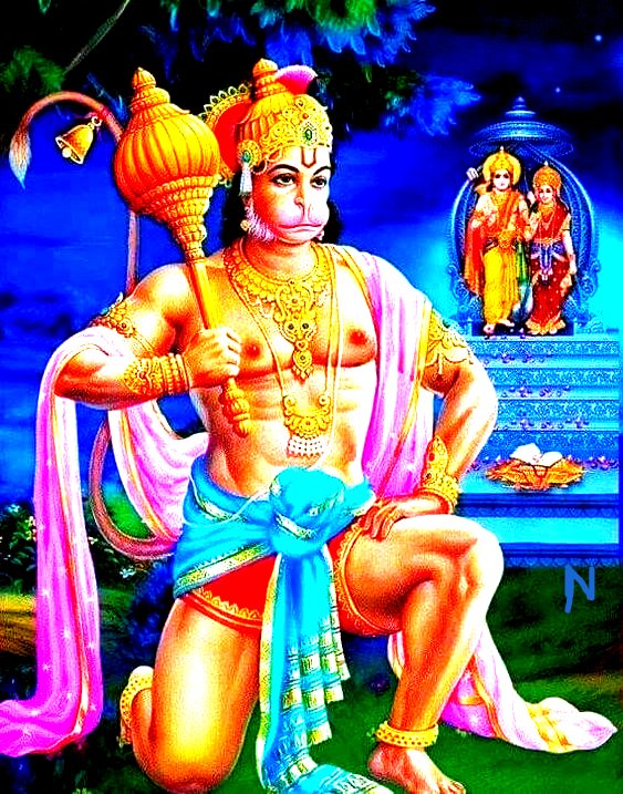 ॐ आञ्जनेयाय विद्महे, वायुपुत्राय धीमहि।, तन्नो हनुमत् प्रचोदयात्।।

                           ॐ हं हनुमते नमः 
                                    🙏

जय श्री राम 
#सनातन_धर्म_सर्वश्रेष्ठ_है🚩