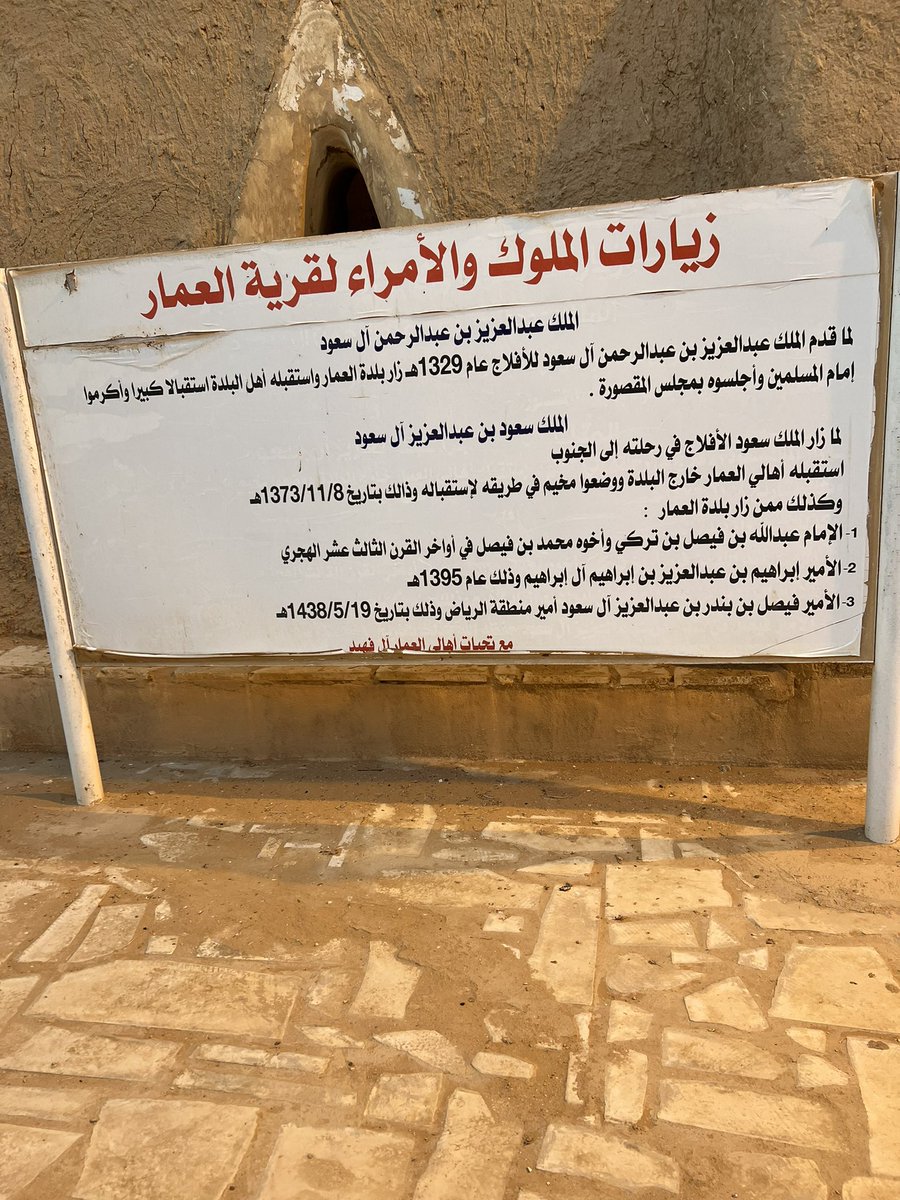 د.مساعد المحيا tweet media