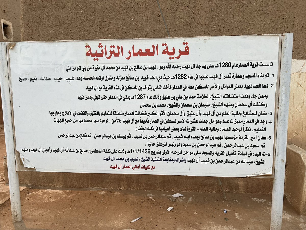 د.مساعد المحيا tweet media