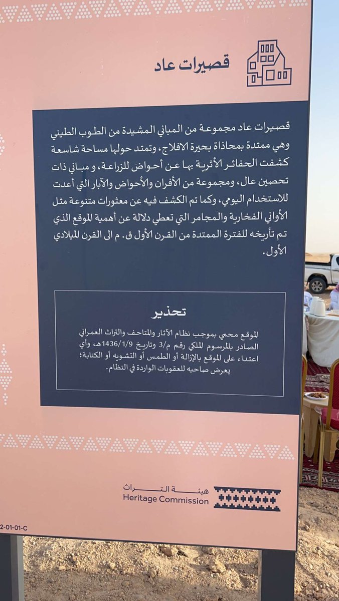 د.مساعد المحيا tweet media