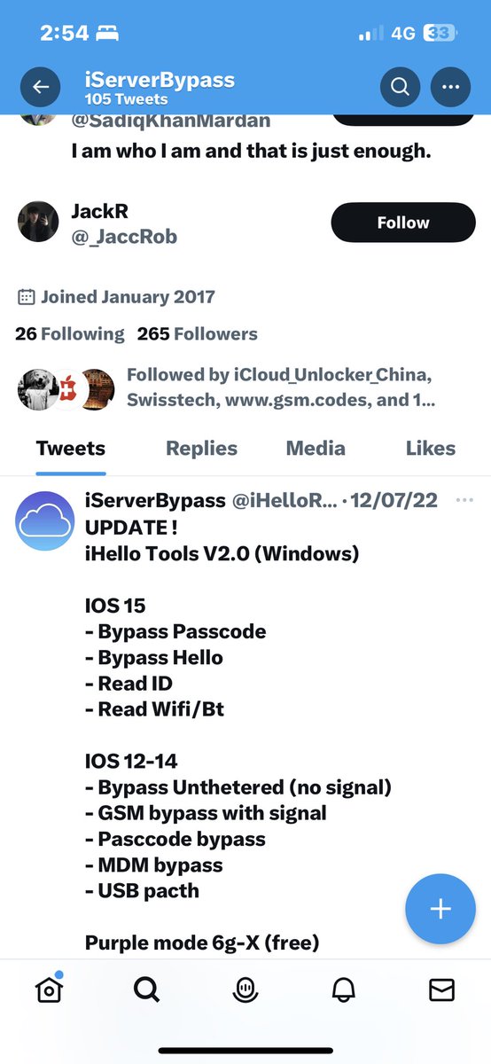 Veeraicloud tweet media
