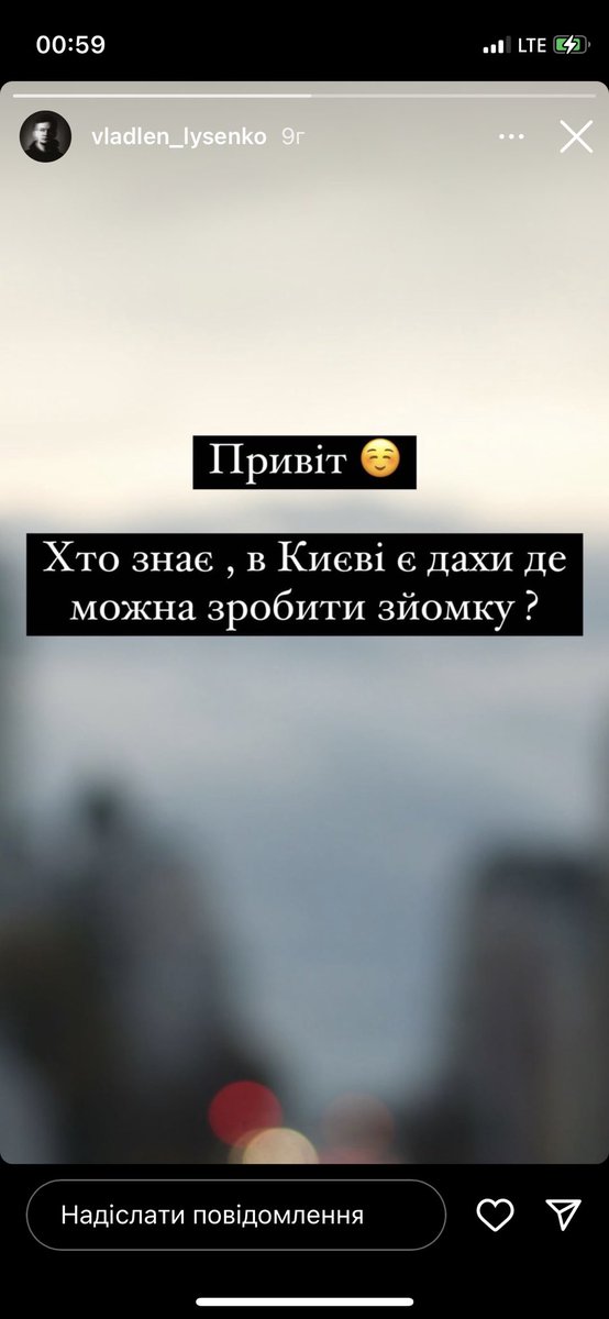 Grimmo12's tweet photo. Сука як же ж мене попаяло від катастрофи на Херсонщині, що я не встигнув дочитати речення до кінця подумала про вільний доступ на дахи на випадок, якщо йобана русня їбане Вишгородську ГЕС https://t.co/LsmQ70rTxh