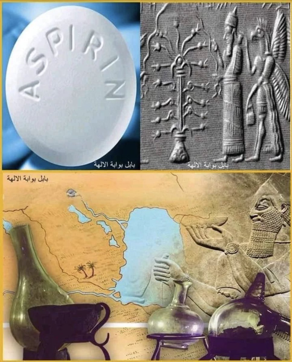 Approximately 4,000 years ago, the ancient Sumerians made a remarkable discovery that had a significant impact on the field of medicine. Little did they realize at the time that their discovery would lay the foundation for a powerful medicinal substance known today as aspirin.