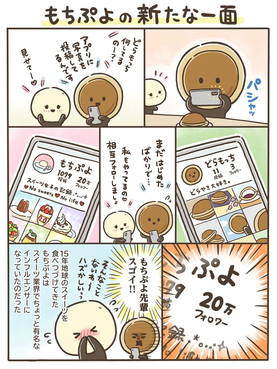 ローソン on X: 