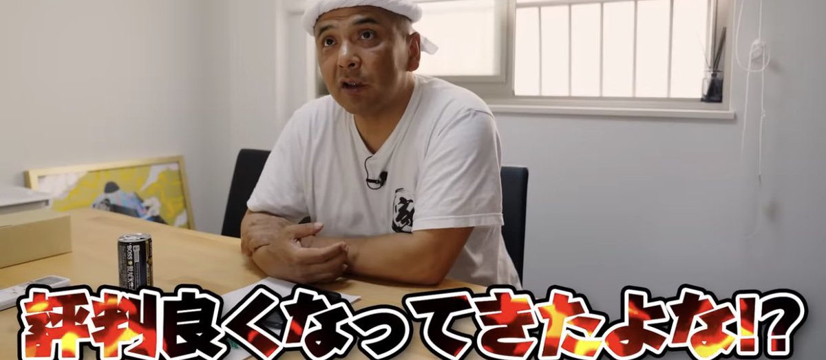 【公式】王道家直系 我道家 IEKEI KANSAI〜家系ラーメン on Twitter 