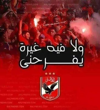 <a href="/Eidhashem7/">Hashem هشام عيد Eid</a>