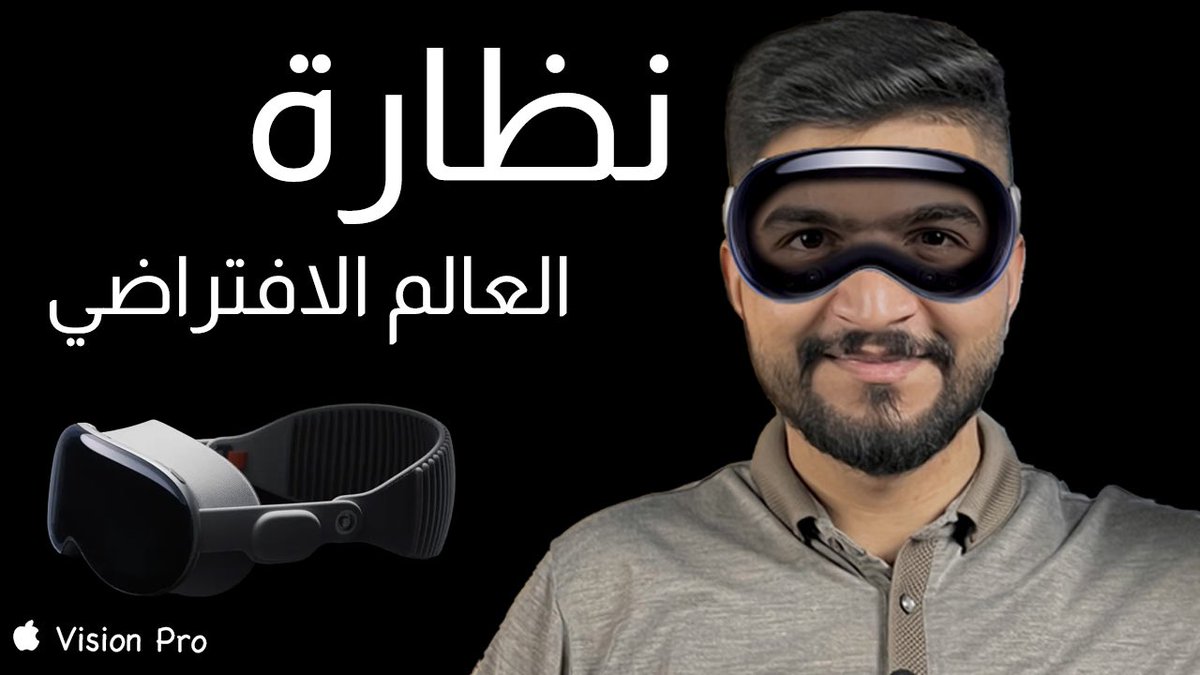 فديو جديد على اليوتيوب 🔥

youtu.be/wTecWDC8AdA