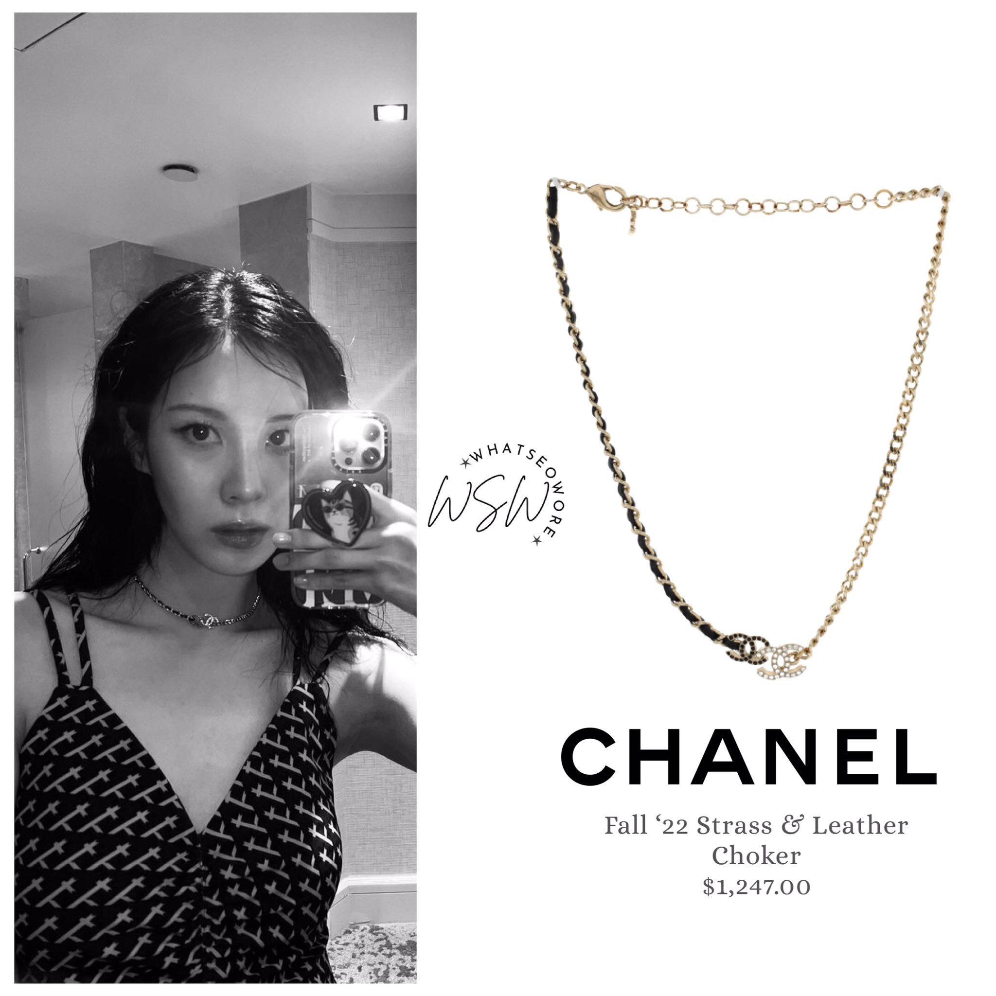 𝐰𝐡𝐚𝐭𝐬𝐞𝐨𝐰𝐨𝐫𝐞 on X: • Chanel Fall '22 Strass & Leather