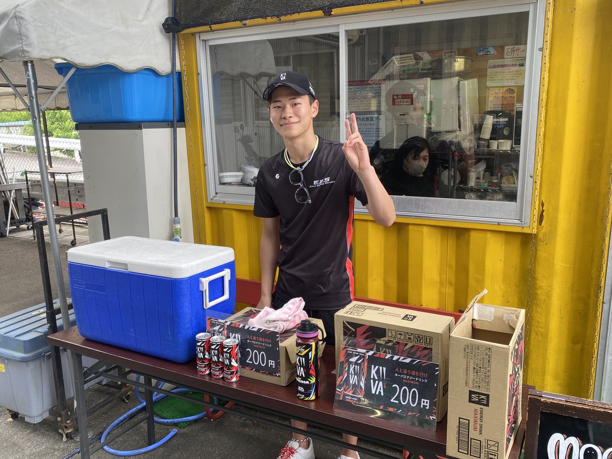 KOKUYO4923's tweet photo. KIIVA^^
@ryuma_sako   
#石野サーキット　
#KIIVA
 #人と違う道を行け https://t.co/U2AXbYaUXq