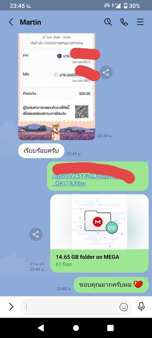 James71621077's tweet photo. เครดิตเพิ่มเติมครับ https://t.co/uLt5DMEpeg