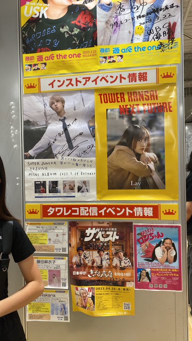 Twitterのコスプレ画像33