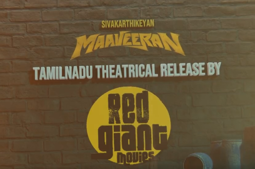 #Maaveeran Tamilnadu theatrical release by RedGiant. #MaaveeranFromJuly14th