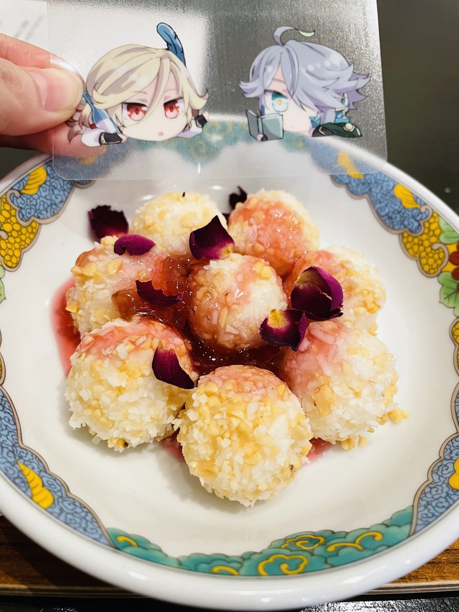 「甘露さん!!!! 万紫千紅(中のお花はカーネーション) 玫瑰什錦芭菲 乳扇がおい」|うに@原稿中のイラスト