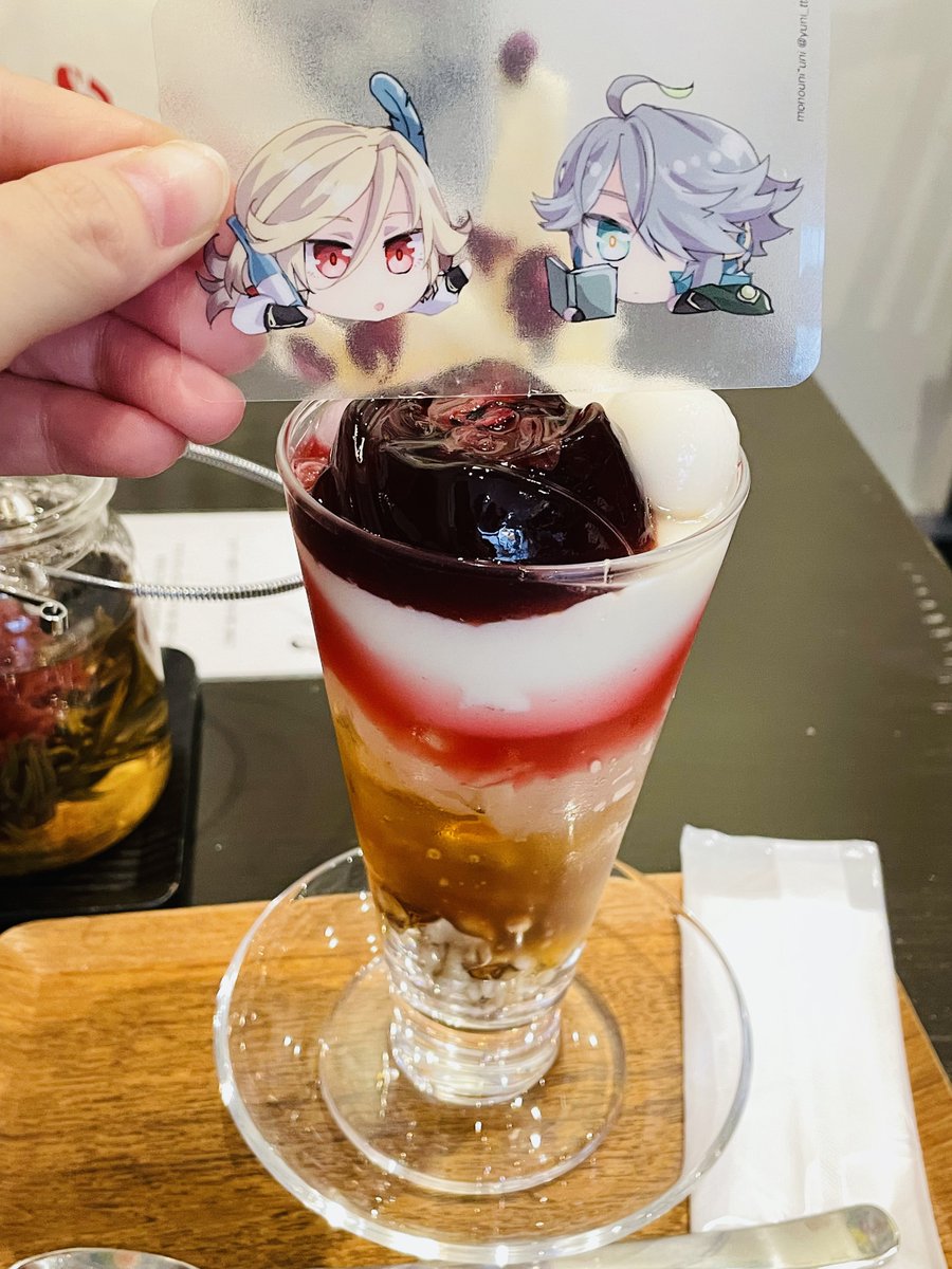 「甘露さん!!!! 万紫千紅(中のお花はカーネーション) 玫瑰什錦芭菲 乳扇がおい」|うに@原稿中のイラスト