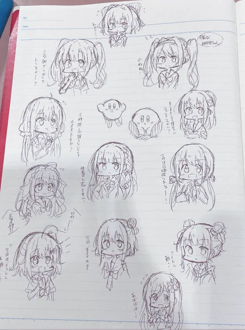 ライブ前のお題式気分転換うろ覚え落書き! テンション上げてく!!
