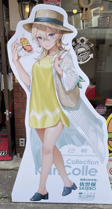 タスカルーサお姉ちゃんとデート中  アップで観ると更に美人だなと思いました  朝食べたビッグマンさんとは違うハンバーガーで美味しかったです! さっぱりしたマヨが良いですね!  シールは時雨でした(シグゥ