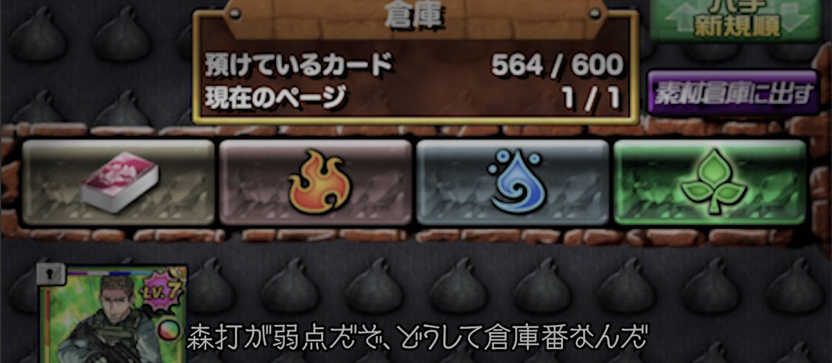 coretrinity's tweet image. ｷｬｷｬﾈﾁｬﾝ?!!!!!!!!!?