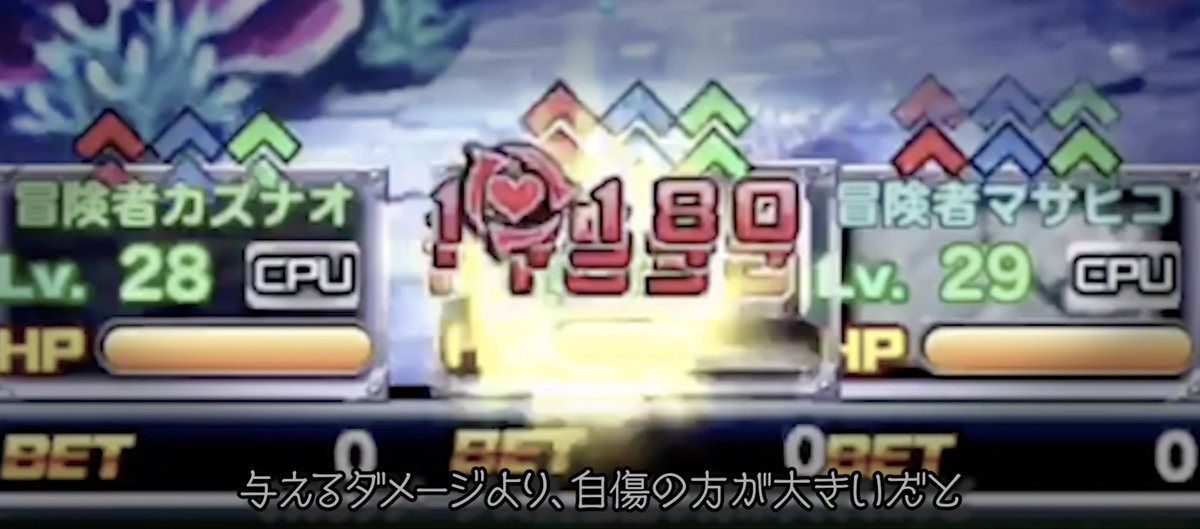 coretrinity's tweet image. ｷｬｷｬﾈﾁｬﾝ?!!!!!!!!!?