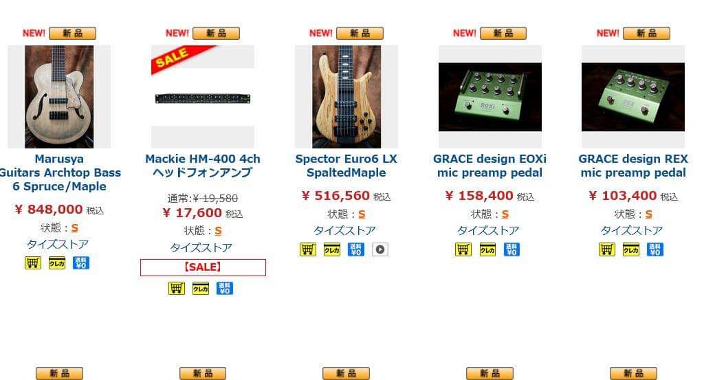 ties__store's tweet image. デジマート公式サマーセール開催中！
かなりお得なクーポンも配布されてますのでお早めに！

当店の対象商品はこちら！
ties.jp/rd/rkim3x5

#tiesstore 
#Digimart 
#SummerSale2023 
#coupon